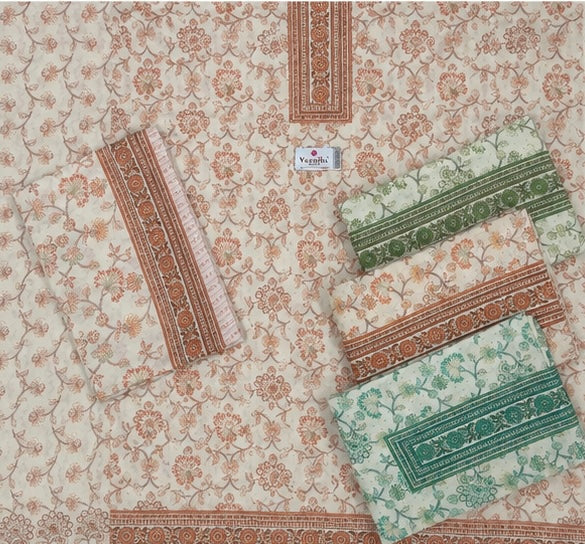 PRINTED SPECIAL SUITS