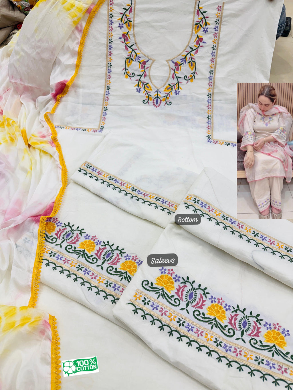 BOUTIQUE SPECIAL CREAM SUIT