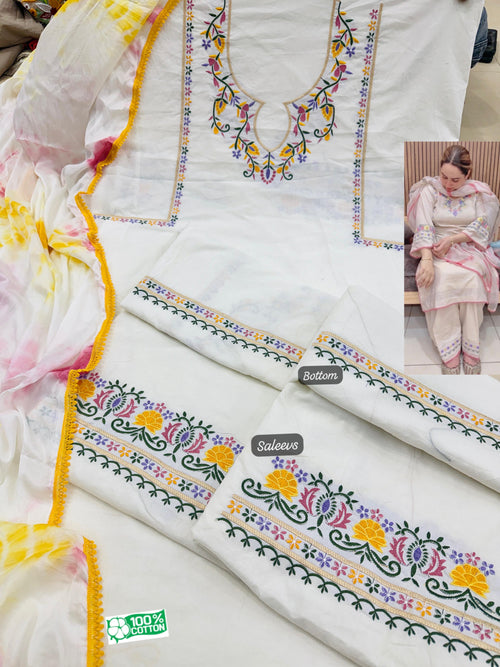 BOUTIQUE SPECIAL CREAM SUIT
