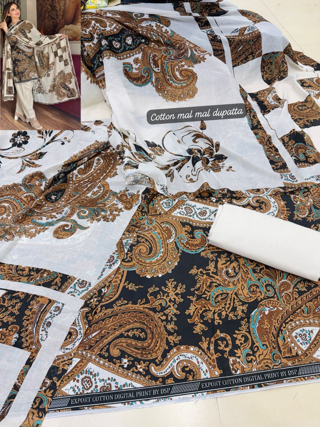 DIGITAL COUNTRY PRINT DUO