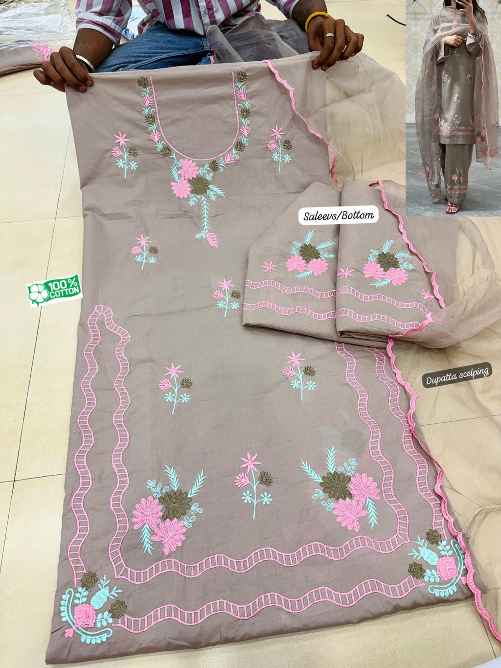 BROWN EMBROIDERY 2