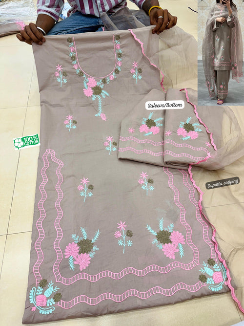 BROWN EMBROIDERY 2