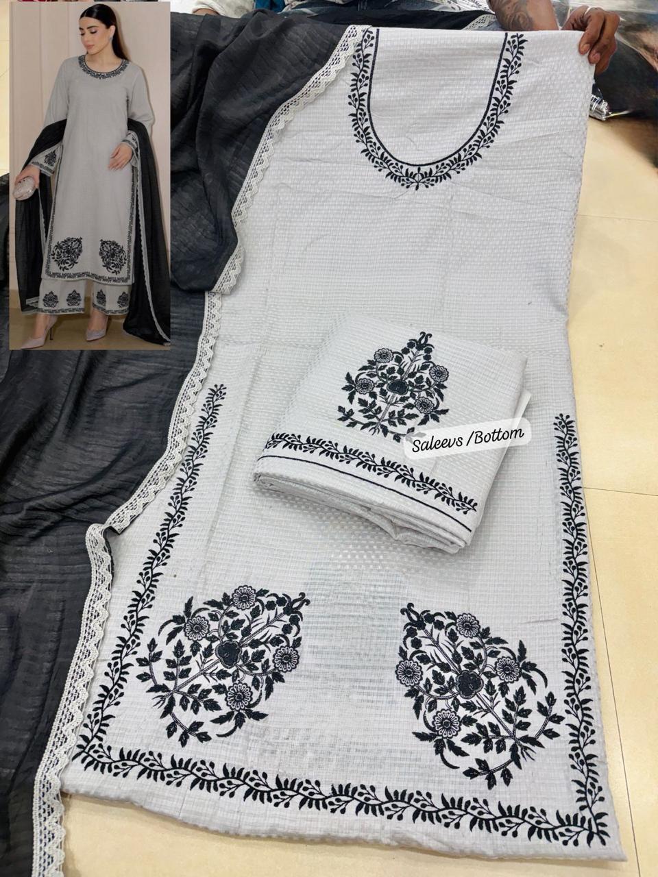 OFFER SUIT NEW