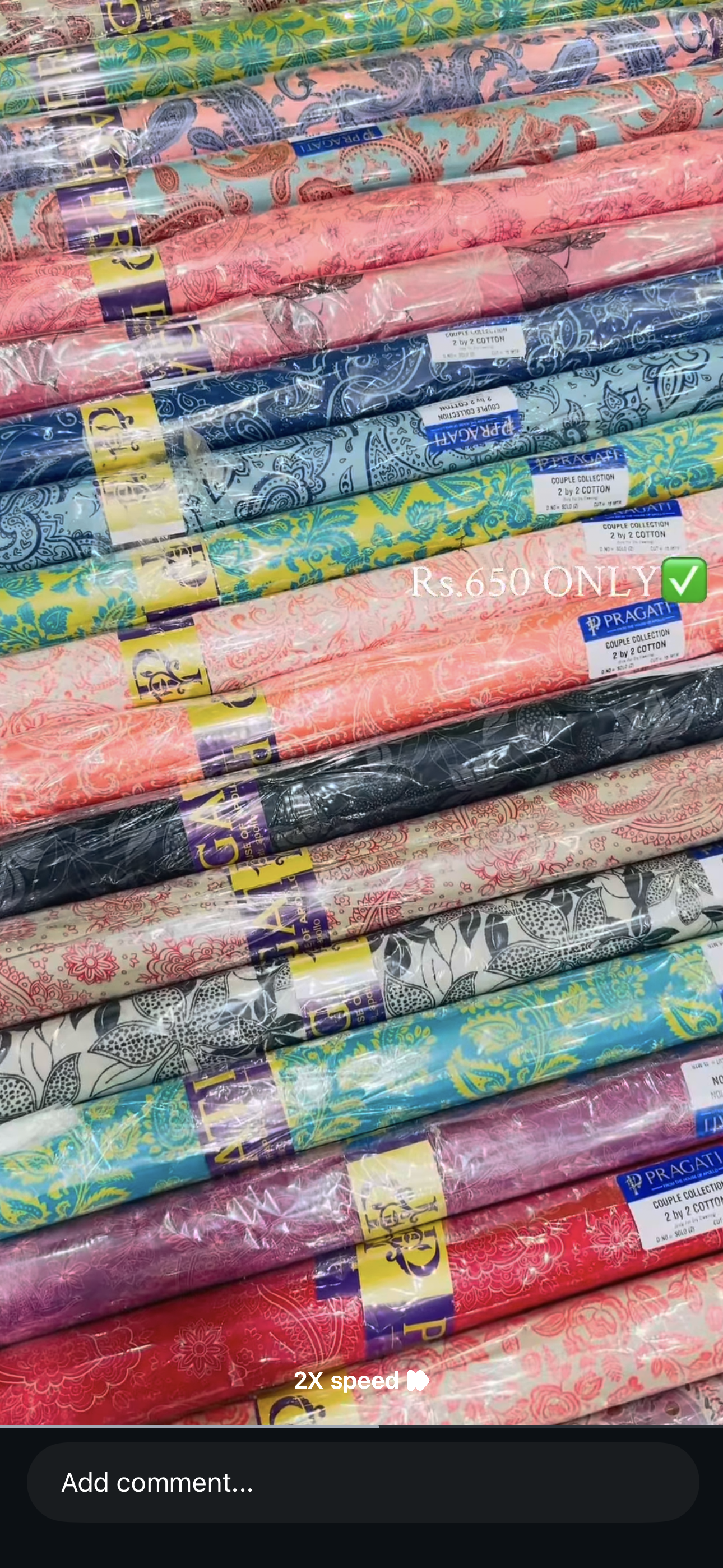 PRINT GIZA COTTON